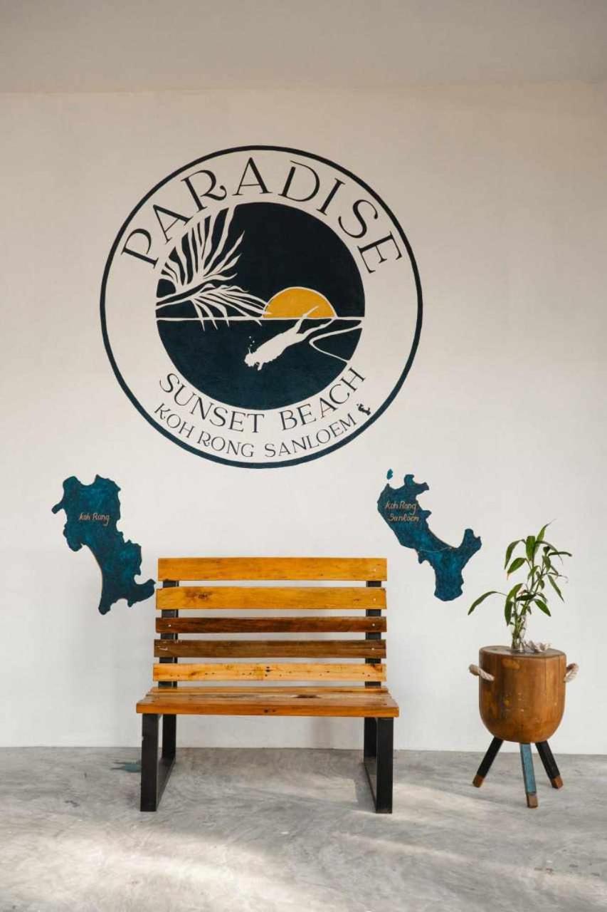 Paradise Sunset Beach ロンサレム島 エクステリア 写真